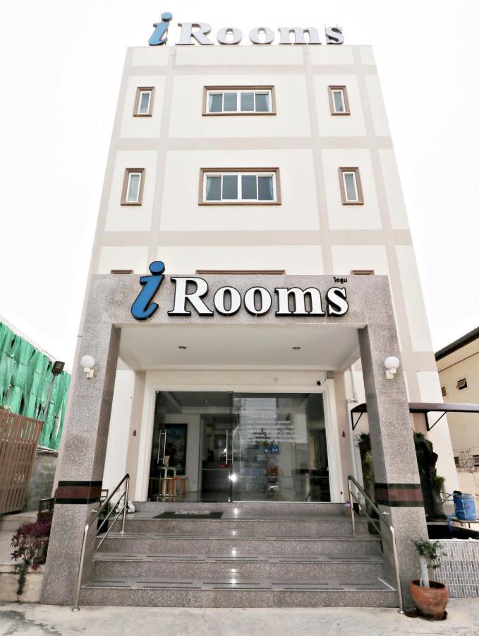 Hua Hin Irooms מראה חיצוני תמונה