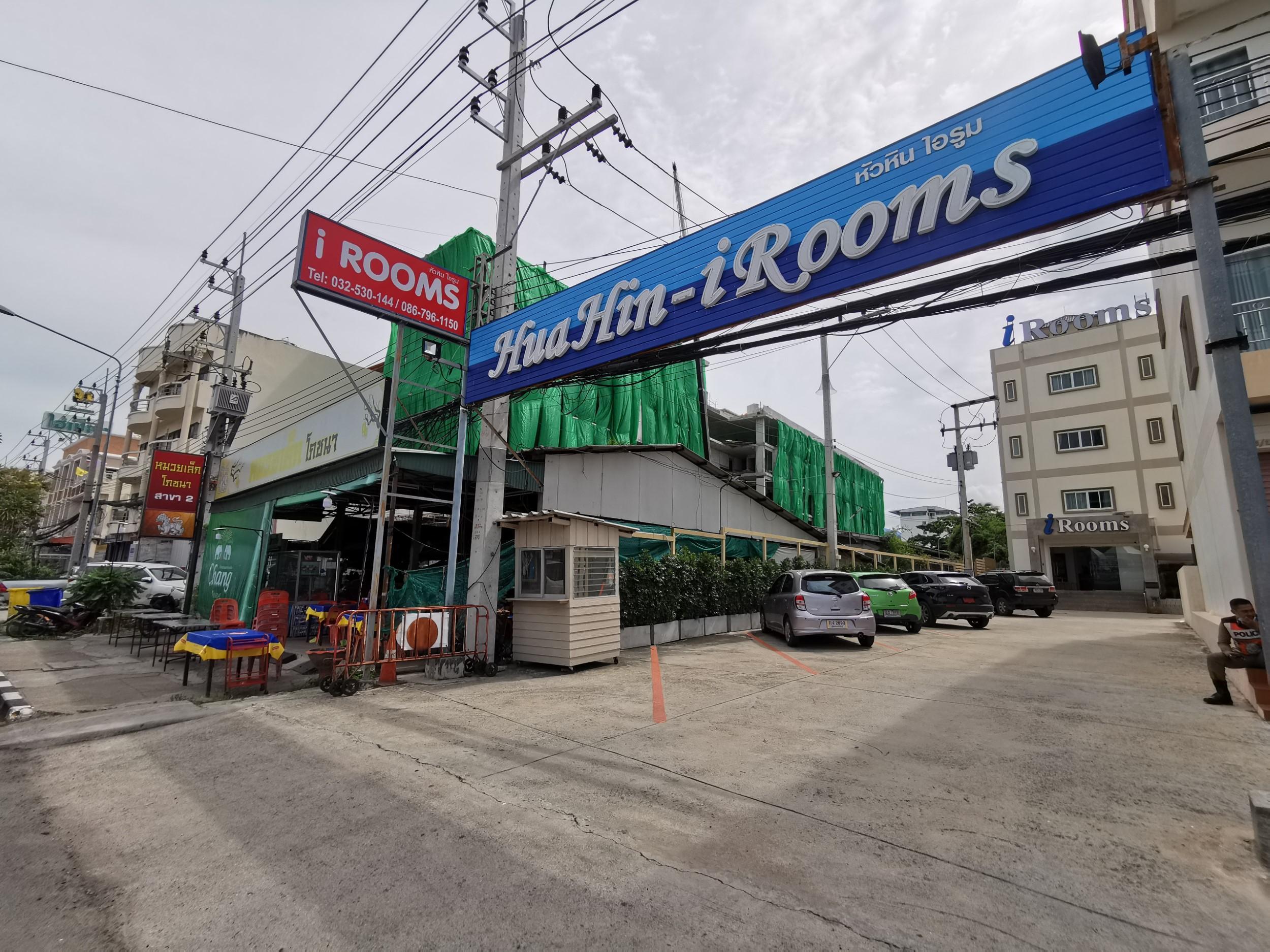 Hua Hin Irooms מראה חיצוני תמונה