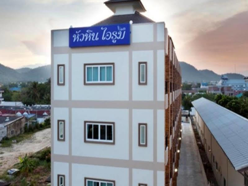 Hua Hin Irooms מראה חיצוני תמונה