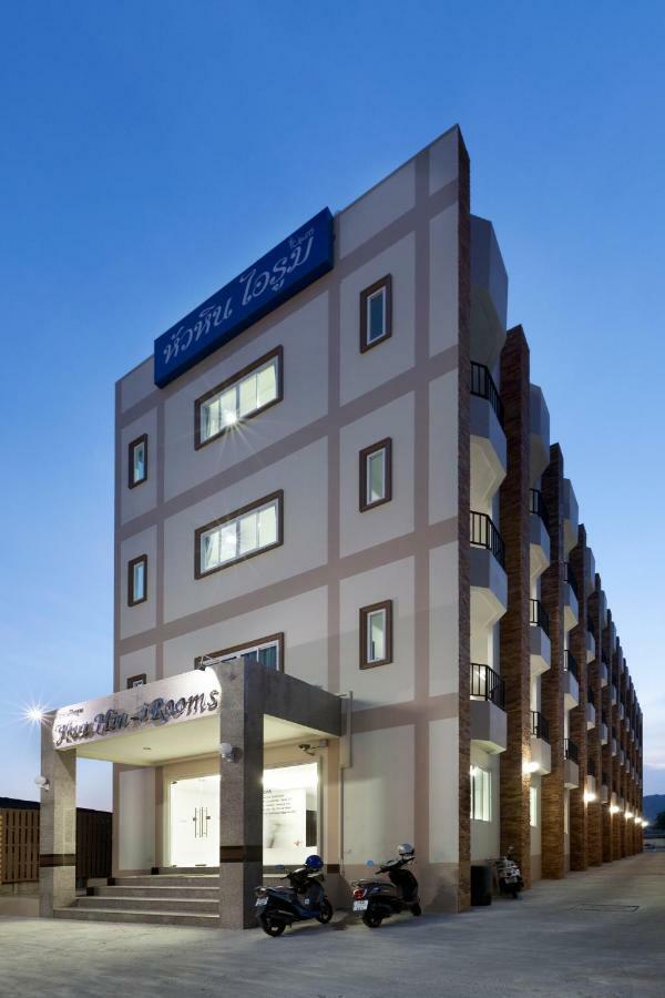 Hua Hin Irooms מראה חיצוני תמונה